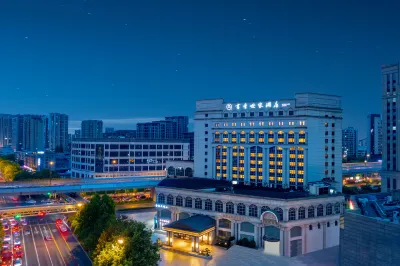 Hangzhou East Station SCHOLARS Hotel Hotell i 