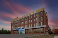 xiyueqingjujiudian Hotels in Shiguai District