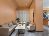 Yue Manzhi Hotel (Shanghai Road) Hotels in Zunyi