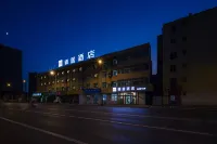 Ease Hotel (Yinchuan Nanmen Square Gulou Pedestrian Street) - 2 stjerner