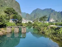 Du'an Tunbang Leju Homestay - Mountain view