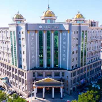 張家口陽光國際大酒店 鄰近清遠樓（鐘樓大街）的酒店