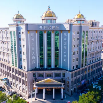 sunshine international hotel Отели рядом с достопримечательностью «Народная больница в Цзянчжоу, Цзянчжоу»