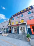 Y-Yuan Guesthouse (Qixia Bus Station) Hotel dekat School of Family Mou