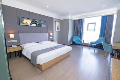 Junyi Hotel (Chongqing Wanzhou Gaosuntang Square) Hotels in Chongqing
