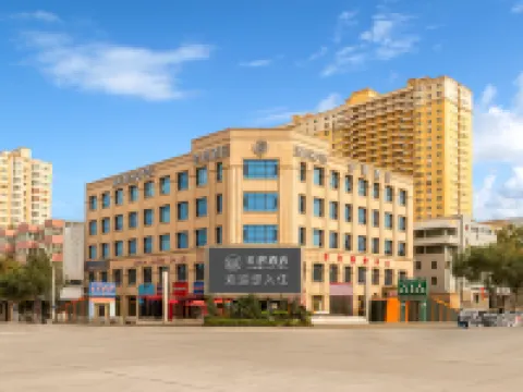 Shache Jinbi Hotel Hotels in Shache