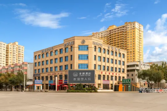 Shache Jinbi Hotel