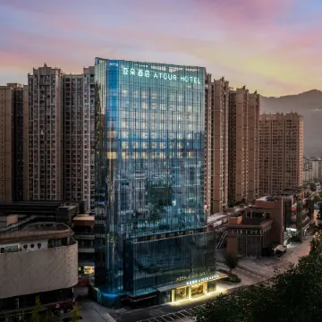 Atour Hotel Dazhou Renhe Xincheng Baqudonglu