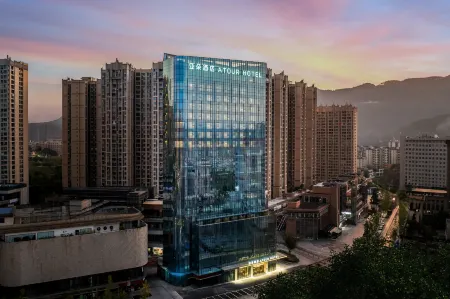 Atour Hotel Dazhou Renhe Xincheng Baqudonglu Отели рядом с достопримечательностью «Sichuan University of Arts and Sciences (Lianhu Campus)»