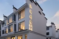 jiangnanbieyuan Hotels in Jiangwan scenic spot