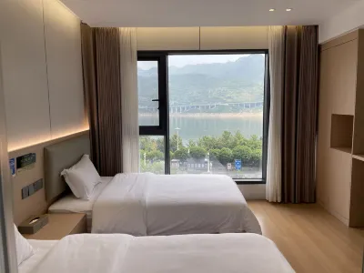 Wushan Pinghu Business Hotel Các khách sạn gần Shennv Sightseeing Platform