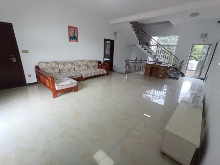 Elegant B&B Отели рядом с достопримечательностью «China’s Top Selenium-Rich Village»