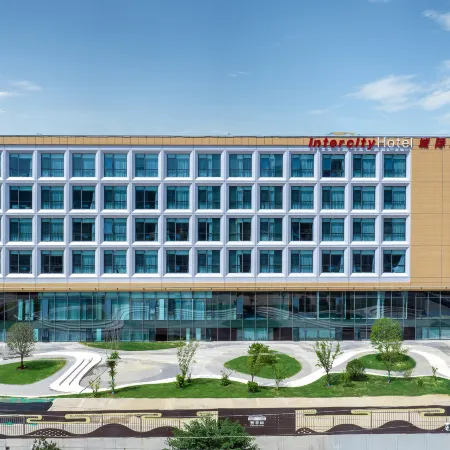 IntercityHotel Xi'an Downtown