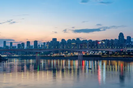 Bo Ting Hotel Отели рядом с достопримечательностью «Chongqing Vocational College of Art and Engineering»