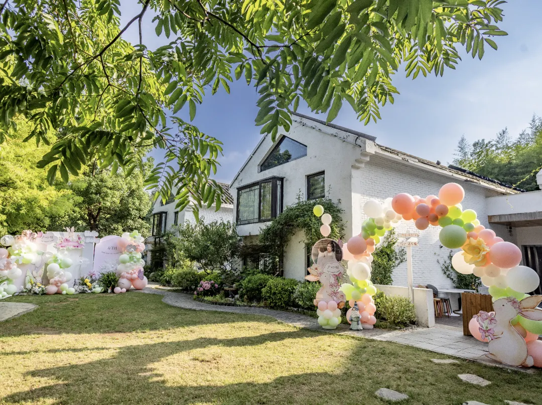 Daye Xiaozhu B&b - Nanjing