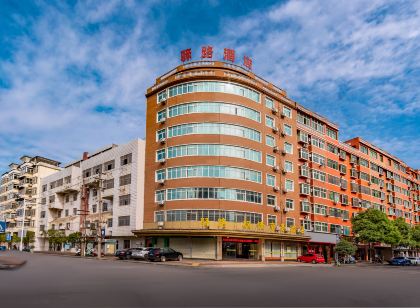 Yilu·Fengqing Business Hotel
