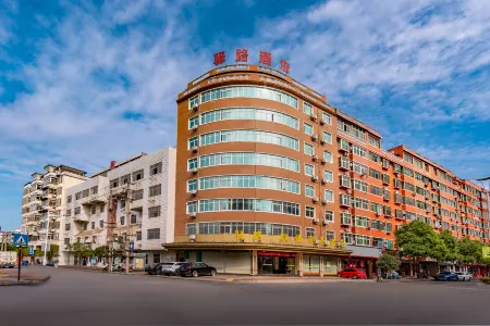 Yilu·Fengqing Business Hotel