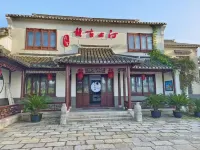 Kunshan Ting Shangguyun Homestay Hotel di Danau Yangcheng scenic area