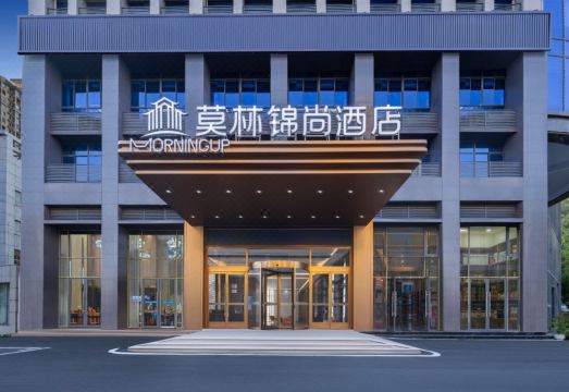 莫林锦尚酒店（八一广场丁公路北地铁站店）外景图