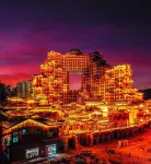 Sangzhi Biancheng Hotel Hotels in Sangzhi