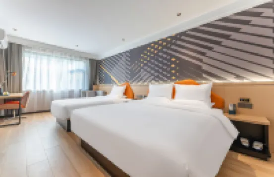 IU Hotel Binh Thuan Changzhi