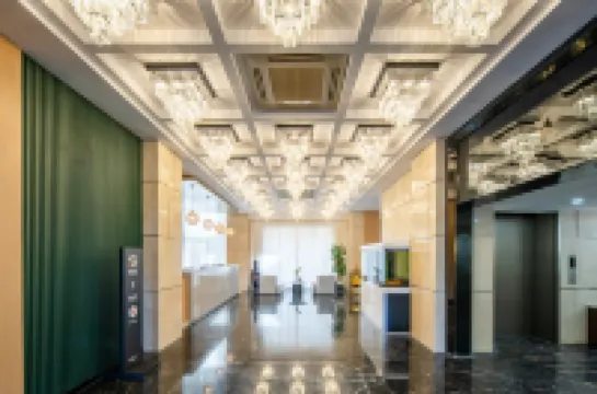 煙台濱海麗呈飯店（煙台站萬達廣場店）