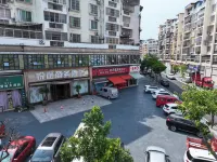 Shehong Yuetu Business Hotel