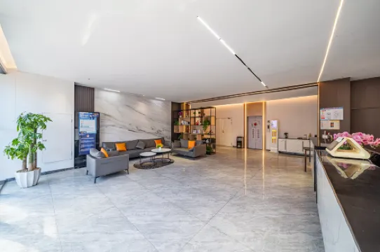 Jieyou E-Sports Hotel (Shanghai Heqing Megay Plaza)