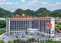 Jiangjing International Hotel فنادق في شى تشىُان