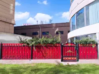 Xinxiang Xinnuo Hotel