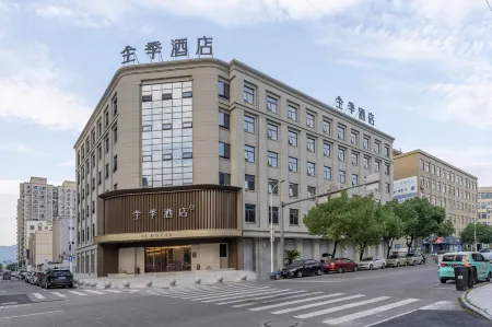 JI Hotel （Aojiang Pingyang Railway Station） Отели рядом с достопримечательностью «Aojiang»