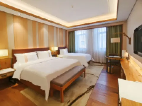 Changbai Mountain Landscape International Eco-Exchange Center Hôtels à : Antu