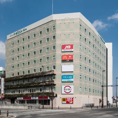 Sotetsu Fresa Inn Yokohama Totsuka