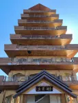 Lincang Yunjing Hotel (Lincang No.1 High School Yicheng Experimental School) - Bergblick