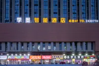 JiMo Intelligent Hotel