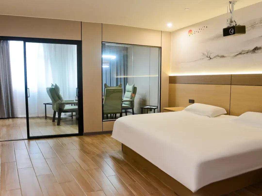 Nana Hotel - Wuhu