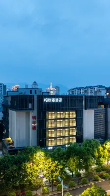 Banyan Family Hotel (Sanfang Qixiang Branch) Hotel in zona Anmin Alley