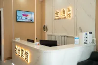 Fujin Jindi Hotel Hôtels à : Fujin