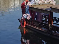 Hangzhou Huhengmao Former Residence · SCHOLARS BOUTIQUE Hotel โรงแรมในเจี้ยนเต๋อ
