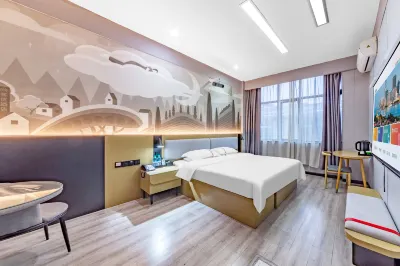 Gladden Hotel (Shangrao Economic Development Zone Wuyue Plaza) Hotel in zona Jiangxi Qinglin College