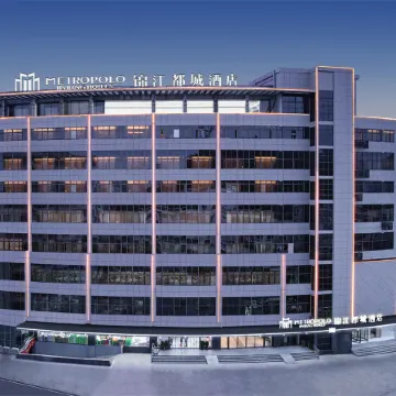 Jinjiang Metropolo Fuyu Road Susong Anqing Hotel