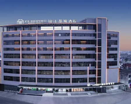 Jinjiang Metropolo Fuyu Road Susong Anqing Hotel Hotels in Susong