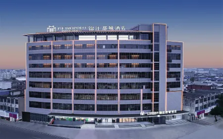 Jinjiang Metropolo Fuyu Road Susong Anqing Hotel
