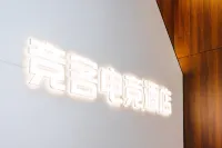 Linquan Jingke Hotel