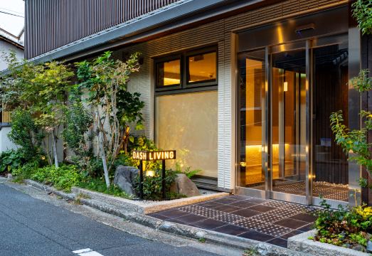 5. 대시 리빙 고조..