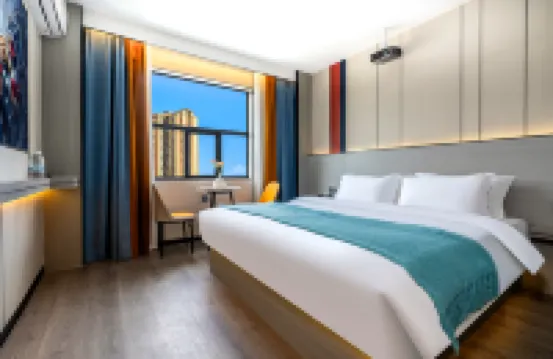 Nanning Chenglike Hotel (Guangxi Flower and Bird Market Xiaojicun Subway Station Branch) Hotels near Guangxi Botanical Garden of Medicinal Plants