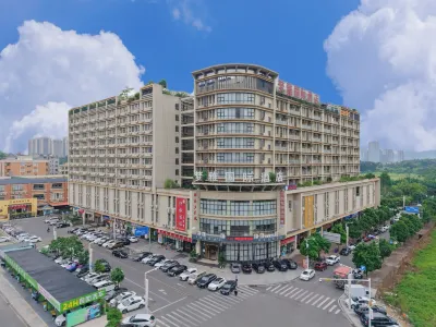Mengya International Hotel (Dongguan Liaobu Basketball Center) Отели рядом с достопримечательностью «Guangdong Union Vocational Training Institute»