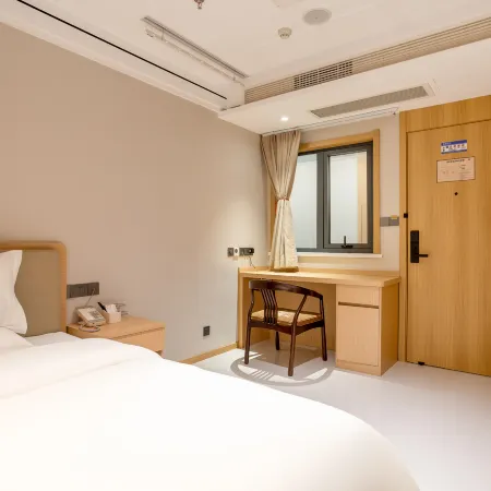 Pujing Online Hotel