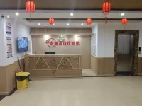 Yongli Hotel