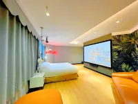 Four Seasons S Hotel (Ma'anshan Yaoban Golden Eagle Shopping Center) Hotels in Ma'anshan
